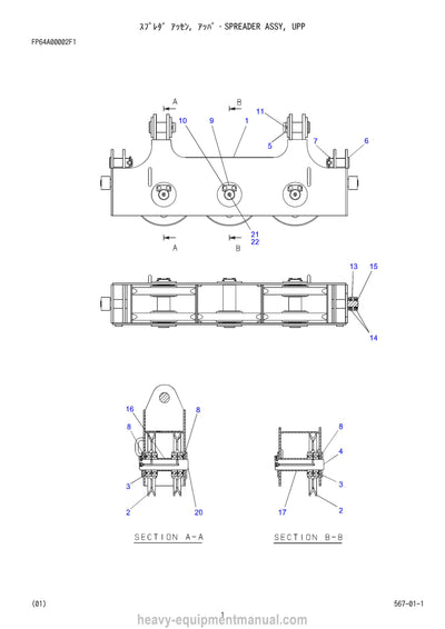 Kobelco CKS600 Crane Parts Manual