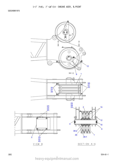 Kobelco CKS900 Crane Parts Manual