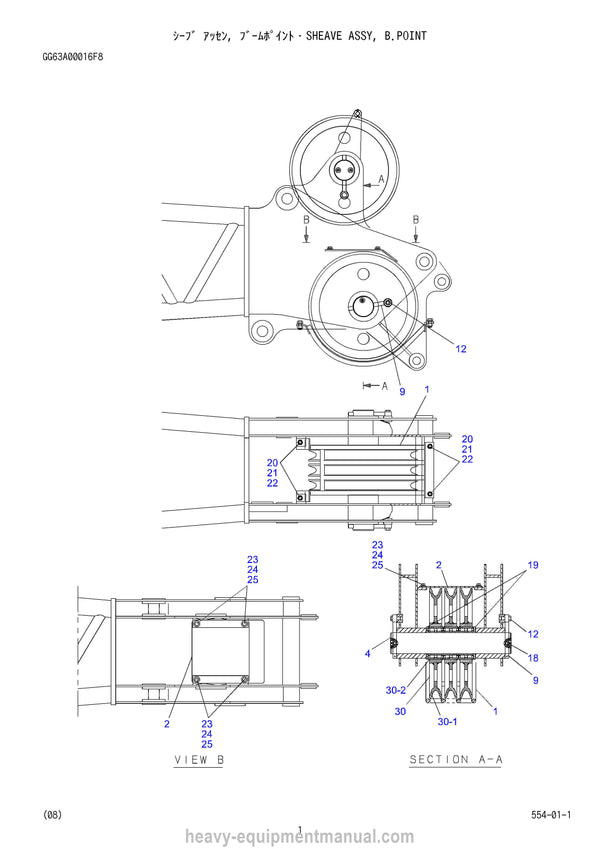 Kobelco CKS900 Crane Parts Manual