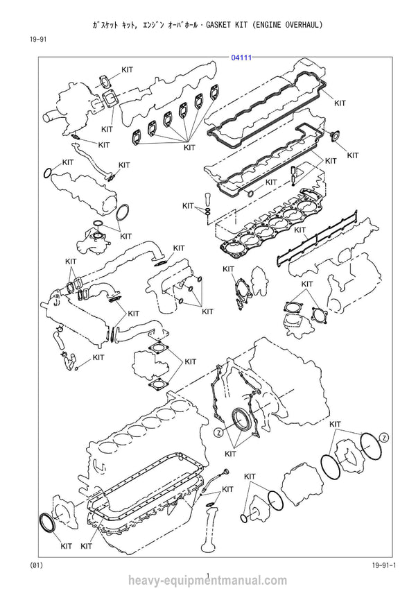 Kobelco J08EUV-KSFD Crane Parts Manual