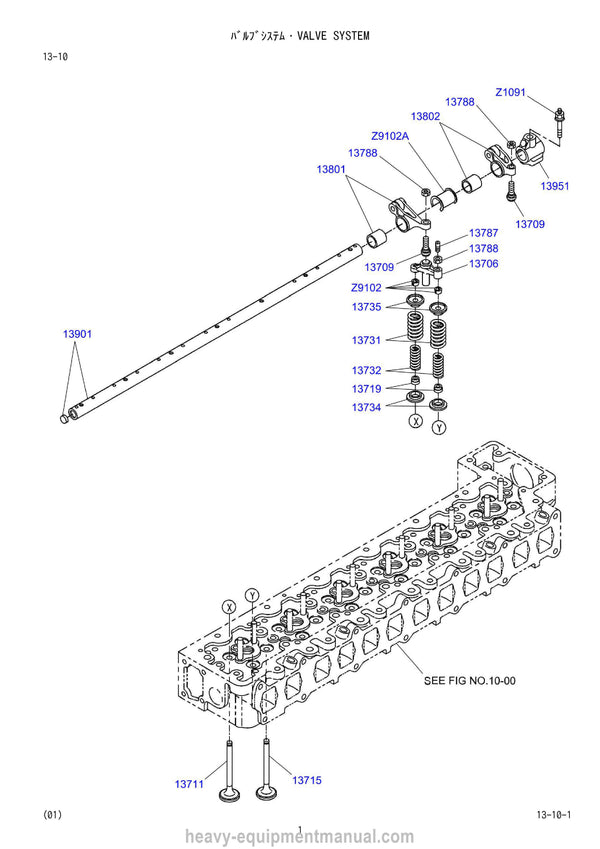 Kobelco J08EVM-KSFF Crane Parts Manual - PDF Download