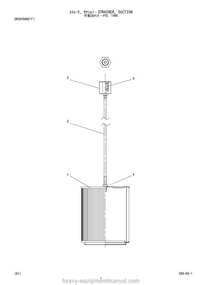 Kobelco S4GG05101ZO Crane Parts Manual