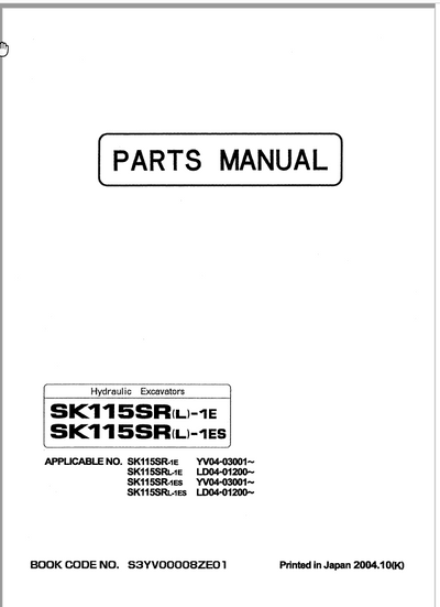 Kobelco_SK115SR_L_-1E_SK115SR_L_-1ES_Hydraulic_Excavator_Parts_Manual