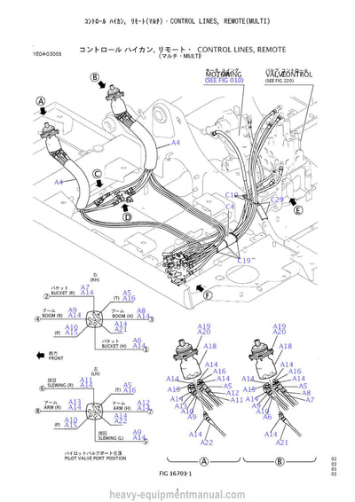 Kobelco SK125W-3 Crane Parts Manual