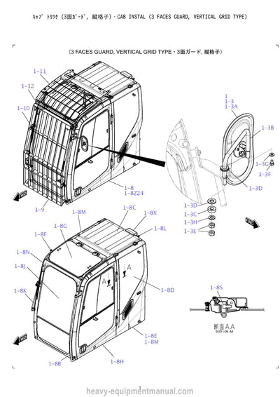Kobelco SK200H-9 Crane Parts Manual