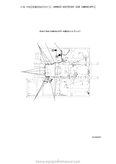 Kobelco SK210D-11 Excavator Parts Manual - PDF Download