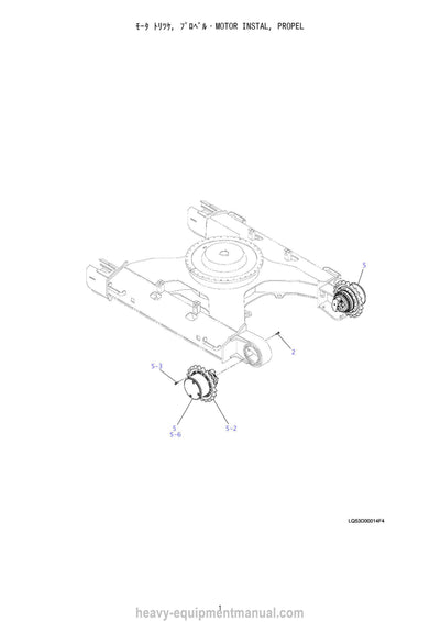 Kobelco SK235SR-5 Crane Parts Manual
