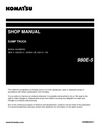 Komatsu 980E-5 Dump Truck Shop Service Manual A50003-51, A50054-136, A50141-149 and up (CEBM033011)