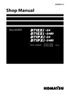 Komatsu D71EXi-24, D71EXi-24E0, D71PXi-24, D71PXi-24E0 Bulldozer Shop Service Manual 70002 and up