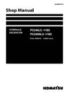Komatsu PC240LC-11E0, PC240NLC-11E0 Hydraulic Excavator Shop Service Manual K75274 and up (UENBM00474)