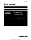 Komatsu PC360LC -11E0 PC360NLC -11E0 Hydraulic Excavator Service Manual K75574 and up