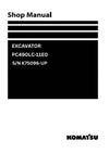 Komatsu PC490LC-11E0 and additional models (GBR) Excavator Shop Service Manual S/N K75096-UP and more