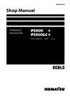 Komatsu PC600-8, PC600LC-8 Hydraulic Excavator Shop Service Manual 30001 and up (SEN00128-26)