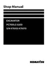 Komatsu PC700LC-11E0 Excavator Shop Service Manual S/N K75001-K75070