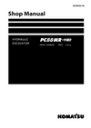 Komatsu PC88MR-11E0 Hydraulic Excavator Shop Service Manual 10001 and up (SEN06853-09)