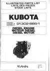 Kubota D1302-BBS-1 Diesel Engine Parts Manual PDF