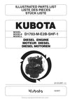 Kubota D1703 Diesel Engine Illustrated Parts Manual PDF