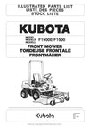 Kubota F1900 F1900E Front Mower Parts Manual PDF