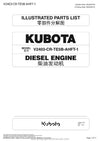 Kubota V2403-CR-TE5B-AHFT-1 Diesel Engine Parts Manual PDF