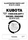 Kubota V3600-E3B-AHFT-1 Diesel Engine Parts Manual PDF
