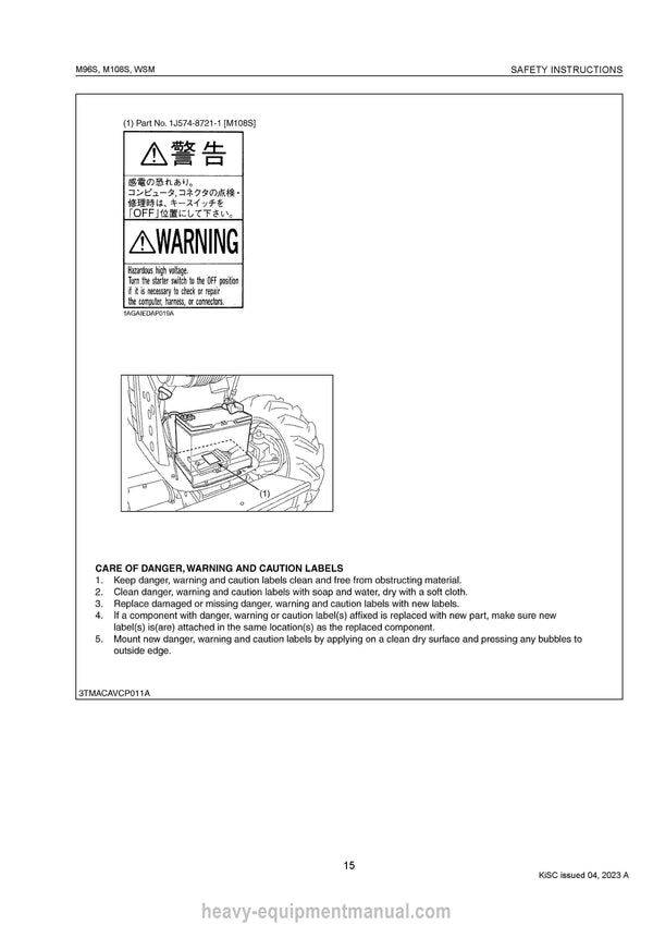 Kubota M96S M108S Tractor Workshop Service Manual PDF Download