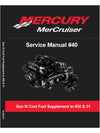 Mercury Mercruiser Gen III Cool Fuel Service Repair Manual
