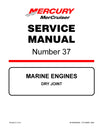 Mercury Mercruiser Marine Engine DRY JOINT Service Repair Manual