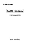 New Holland E18 Excavator Parts Manual S3PF00006ZE01