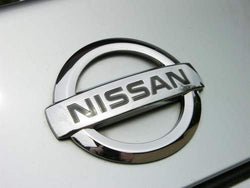 Nissan Workshop Service Repair Manual Download
