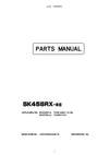PDF Kobelco SK45SRX-6E Mini Excavator Parts Manual