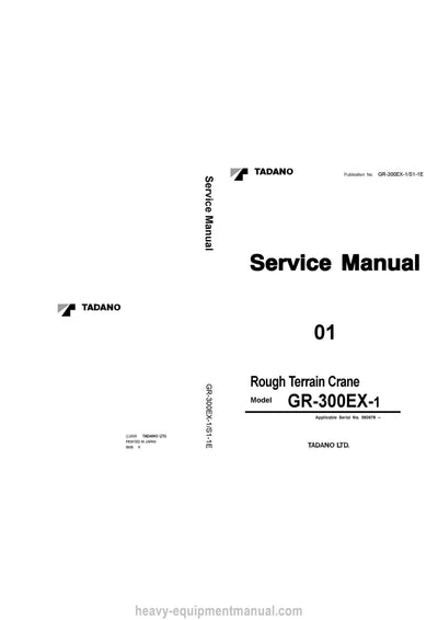 Tadano GR-300EX-1 Crane Service Manual - PDF Download