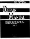 Toyota 7FBCU15-55 Vol 1 Forklift Service Repair Manual