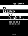 Toyota 7FG10 15 18 20 25 30 7FD10 15 18 20 25 30 7FGK Forklift Service Repair Manual