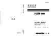 Komatsu PC200-10M0 Hydraulic Excavator Parts Manual SN DBCG0001-UP