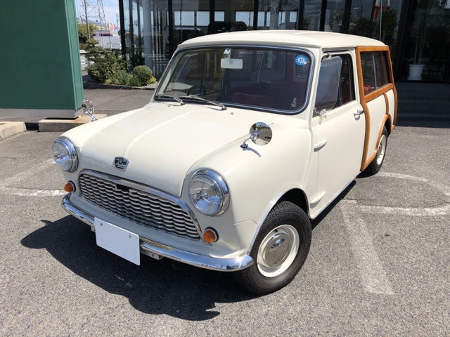 1961-1969 Austin Mini Countryman Factory Service Repair Manual