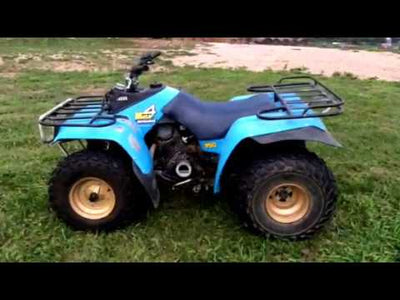 1986-1988 YAMAHA YFM225 MOTO-4 ATV SERVICE REPAIR MANUAL