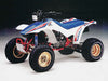 1986-1989 Trx250r Fourtrax 250r ATV Service Repair Manual PDF