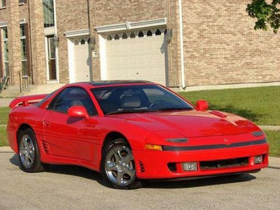 1991-1997 MITSUBISHI 3000GT SERVICE REPAIR MANUAL