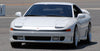 1991-1999 Mitsubishi 3000GT Service Repair Manual
