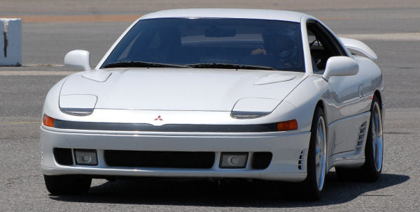 1991-1999 Mitsubishi 3000GT Service Repair Manual