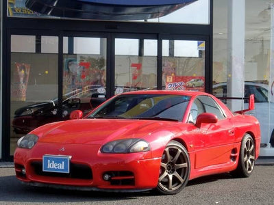 1991-1999 Mitsubishi GTO (3000GT) Service Repair Manual