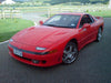 1991 Mitsubishi GTO (3000GT) Service Repair Manual
