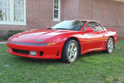 1992 MITSUBISHI 3000GT SERVICE REPAIR MANUAL
