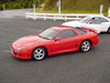 1992 Mitsubishi GTO (3000GT) Service Repair Manual