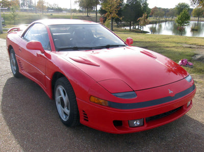 1993 MITSUBISHI 3000GT SERVICE REPAIR MANUAL