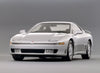 1993 Mitsubishi GTO (3000GT) Service Repair Manual