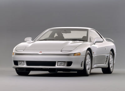 1993 Mitsubishi GTO (3000GT) Service Repair Manual