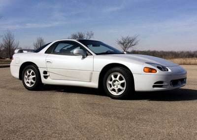 1994 MITSUBISHI 3000GT SERVICE REPAIR MANUAL