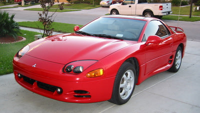1994 Mitsubishi GTO (3000GT) Service Repair Manual