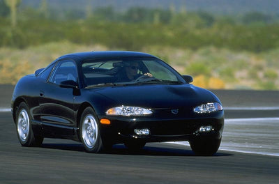 1995 - 1996 Eagle Talon Mitsubishi Eclipse Workshop Service Repair Manual